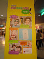 DSC08535[1]